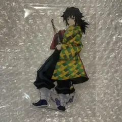 Item thumbnail for item 8cd3e883-eb60-409b-8e7e-64a5469dc5fa