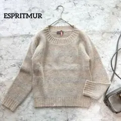 【エスプリミュール】上質 アンゴラ シルク混 ボーダーニット ふわもこ 淡色