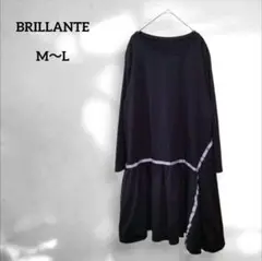 【ブリランテ】ティアードワンピース　黒　ブラック　シンプル　M L