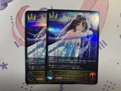 シャドウバースエボルヴ　LG 〔シンデレラガール〕渋谷凛2枚