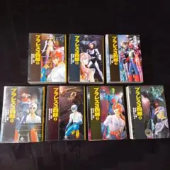 プラレス3四郎 初版 全巻セット 神矢みのる 牛 次郎 秋田文庫 プラレス三四郎