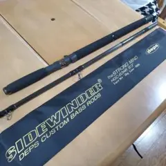 デプス deps HGC-83∞R ストロングマインド 送料込み 美品