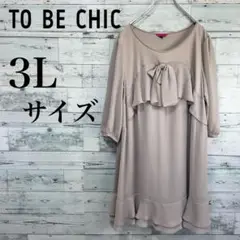 Item thumbnail for item a05cee8c-27f2-4034-88a0-30d75dae92b4