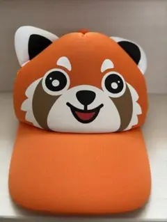 レッサーパンダ　オレンジ色キャップ　54cm（フリー）