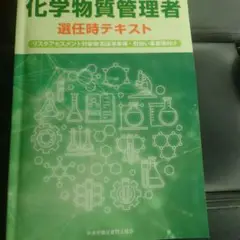 Item thumbnail for item 39a682bf-9875-46c4-9c38-91aafd261ac9