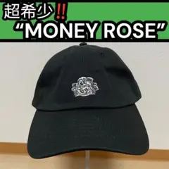 早い者勝ち！t-pablow着用 キャップ 2025年最新】t-pablow 帽子の人気アイテム - メルカリ