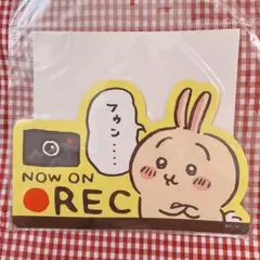 【新品.未開封】♡ちいかわエンジョイドライブ　カーマグネットうさぎ♡