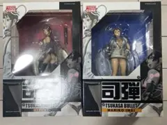 メガハウス エクセレントモデルCORE 司弾 　フィギュア 2体セット