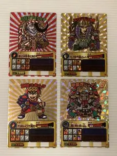 ゲッテンカ　レジェンドカードほか