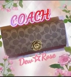 【匿名配送・新品・未使用】✳️COACH コーチ 財布✳️ローズ