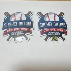 大谷翔平選手応援ステッカー 2枚セット