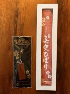 パチンコ　美空ひばりストラップ&扇子　KYORAKU【非売品】