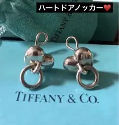 ティファニー アクセサリー★ハートドアノッカーイヤリング シルバーお箱保存袋つき