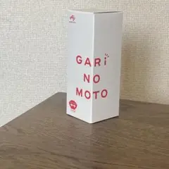 2025年最新】味の素GARINOMOTOの人気アイテム - メルカリ