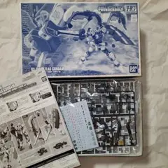 Item thumbnail for item 0ad2b947-b69e-4bb8-80ec-cbb0f37f5269