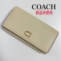 Item thumbnail for item a85930e8-b8f4-461a-8e6e-930b4008d403