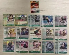 早い者勝ち❗️ワンピースカード　受け継がれる意志　緑R以下4コン