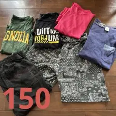 サイズ150 夏服セット