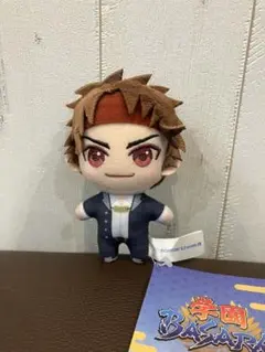 学園BASARA　マスコット　Vol.１ 真田幸村