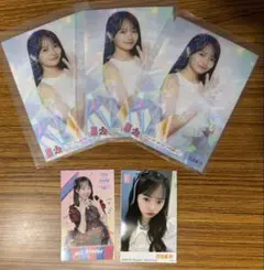 Item thumbnail for item 1194f9ad-1514-43a7-85ab-7ecd45a92aba