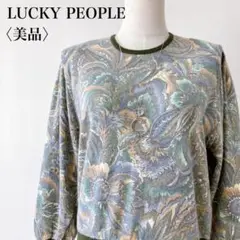 Item thumbnail for item f4765ed3-1cb7-4174-8c64-19cb985ff448