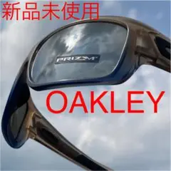 オークリーサングラス タービン 釣り ゴルフ 自転車 ランニング ウォーキング