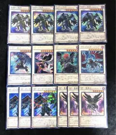 遊戯王 BF まとめ セット チドリ ライキリ ノートゥング アーマードウィング