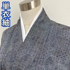 Item thumbnail for item f119e6d4-77a9-41e8-8f97-055db9af5b42