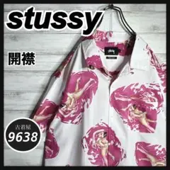 Item thumbnail for item a9cdcf4e-66e7-4733-9185-2e768c42ab0c