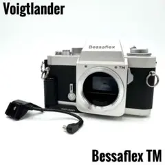 2025年最新】Bessaflex tmの人気アイテム - メルカリ