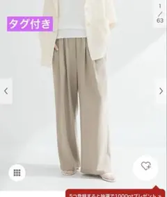 Item thumbnail for item 9c29d744-68b3-4cbd-ab37-86c18c9cfc0a