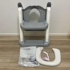 Nexus Spitze トイレトレーナー グレー