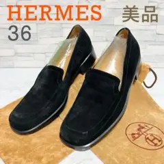 HERMES エルメス ローファー 革靴 パンプス 黒 ブラック バックスキン