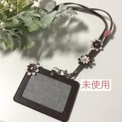 《ステッチ紐》ホルダーケース付きネックストラップ
