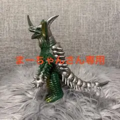 2025年最新】キングザウルス タイラントの人気アイテム - メルカリ