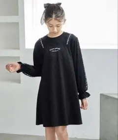 Item thumbnail for item 5b52674c-c35e-46e2-bc05-b225b2d0ae66