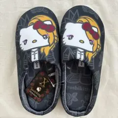 Item thumbnail for item 78f04a97-2e6b-4cca-ae58-a6c996e63d6c