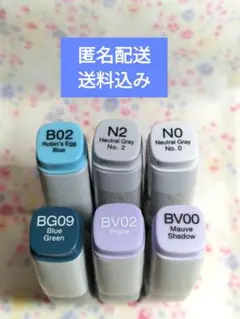 Item thumbnail for item 97bc5f10-a0e9-450d-8337-e2fc9bb1d3a5