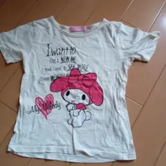 My Melody キャラクターTシャツ 130cm