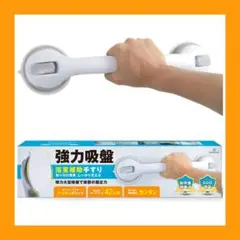 Item thumbnail for item 44ca5049-8c5f-46b6-a23a-8a9bb4e9a9fc