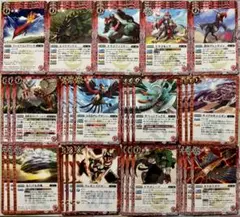 バトスピ C 緋炎 突契約 ガット ノーマル 39枚セット　バトルスピリッツ
