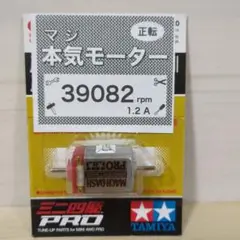 Item thumbnail for item 30f8d7aa-d66b-45f7-b606-1d7d4ddf1f96