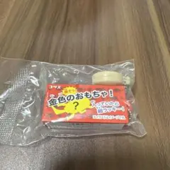 フエラムネ ミニチュアマスコット ガチャ