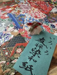 Item thumbnail for item d971ec53-896c-48fa-8dea-9d46ae0cc13c