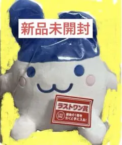 みみっちぴょこぴょこぬいぐるみ