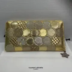 ツモリチサト 長財布 新品