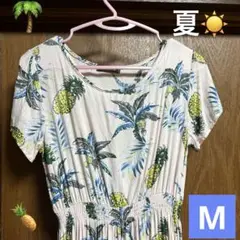 プライスダウン❤️（有）オレンジ　レーヨンロングワンピース未使用品パイン柄