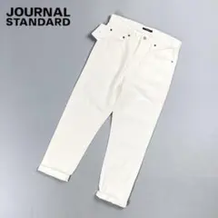 新品 ジャーナルスタンダード デニムクロップドパンツ 白サイズ36*BD1265
