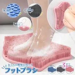 Item thumbnail for item 3fa64bef-37d8-46bc-817f-673e5d12a6c1