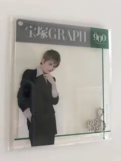 宝塚 アクリルカード 朝美絢　あーさ